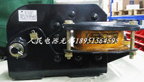 Chinese People Electric Brake Electromagnet MZD1-100 380V Electromagnet Winch Brake