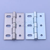 Heitan CL253-2-3 stainless steel hinge network chassis cabinet door hinge switch control cabinet door hinge