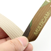 American CP original Multicam single-sided webbing 1 8CM wide 1 rice price how much cut not to return