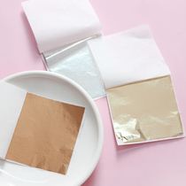 Leaf Sister Diy New Crystal Drop Glue Decoration Creative Filler Phone Shell Beauty Gold Leaf Silver Foil