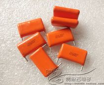 Japan NIS Nissei orange 800V0 1UF 104J thick copper feet fever metallized film capacitor