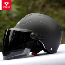 Eternal helmet Men and women electric car moped summer sunscreen lightweight half helmet Battery car helmet summer helmet 331