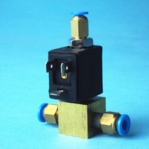 Small power micro solenoid valve two position three-way air valve