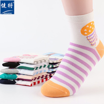 6 Double Jian Socks Children Pure Cotton Spring Fall Middle Cylinder Women Cotton Socks Striped Lady Individuality Sweet Cotton Socks