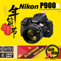 Nikon Nikon COOLPIX P900s