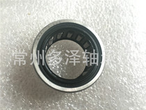 Changzhou professional production NA4914 2RS NA4914UU double sealing solid ring rolling pin bearing