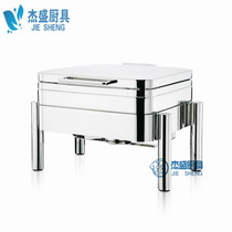 Special price Yuhui hydraulic stainless steel cover square buffet furnace thickened thermal insulation furnace heating bufie stove electric hot cutlery