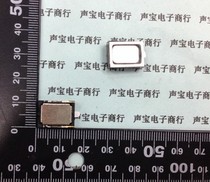 Smartphone with wire horn 1511 N73 Speaker 15*11 * 3mm horn square horn ringing