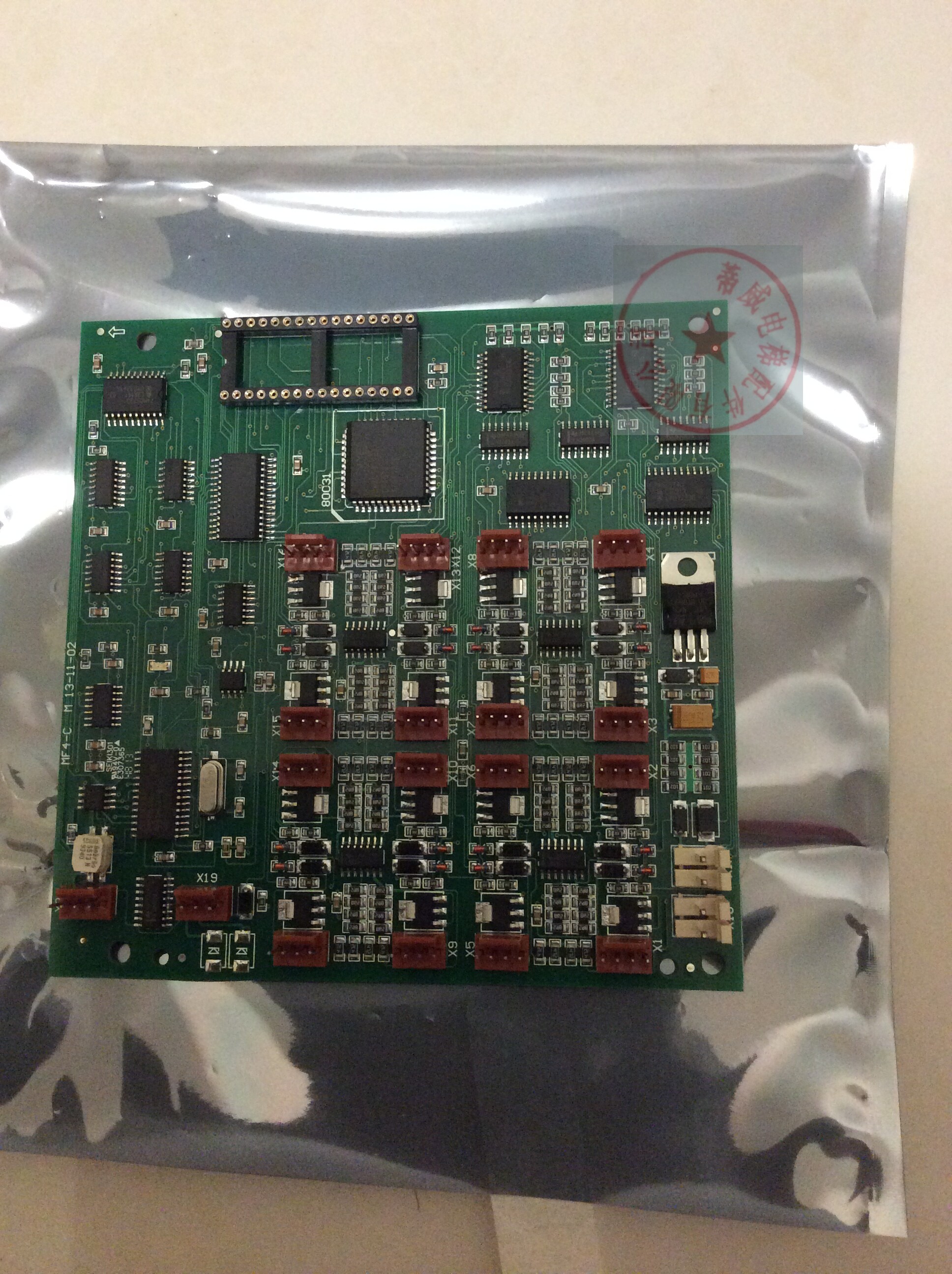 thyssenkrupp thyssen Elevator fittings thyssen MF4-C board