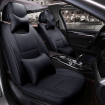 Car seat cushion four seasons Volkswagen new Lavida Steng maiteng Lingdu Passat Jetta seat cushion spring and autumn special seat cushion