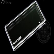 The fourth set of RMB fourth edition unary version 4 1 yuan coin box coins commemorative coins collection box dao bi box