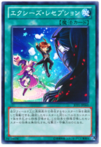 (Hyatt King) N Pinkka XYZ should pick up the 805th edition
