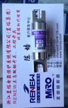 MRO Zhejiang mingmelter electrical appliance primary fuse RGS0K 415V20A