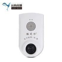 Home silent cat commander rodent repellent Ultrasonic Insect repellent powerful bat electronic cat