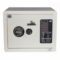 Hot sale rich new JAM30G home electronic safe rich home electronic safe home electronic safe 3C certification