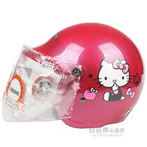 Taiwan EVO Baby Peach Red Electric Motorcycle Childrens Helmet Male And Female Baby Safety Helmet Warm Winter