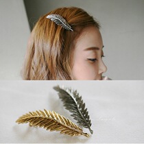 Korean hair accessories hem side clip Korean version of retro feather shape metal hairclip spring clip Bangar clip hairpin