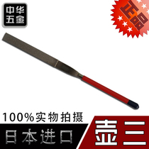 Japan Import Pot Triple Diamond Filing Knife 5 × 180 X 70 Precision Mold Filing Knife Single Support Flat