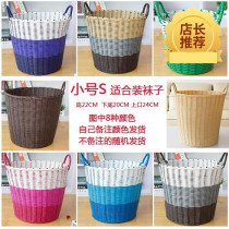 Bamboo chapter storage rattan dirty clothes washing basket Wicker washing bucket dirty clothes basket washing basket pasteland