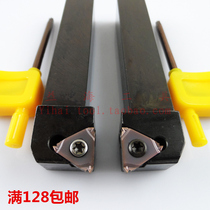 External thread turning tool external picking wire knife SER L1010 1212 H11 1616 2020K16 2525M22