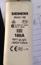 Siemens fuse 3 NA3 136 3NA3136 160A 500V NH1 gL gG 120KA