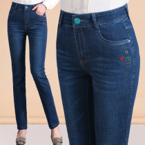 Middle-aged and elderly jeans women loose spring and autumn 2021 New High waist mother pants stretch straight casual pants size