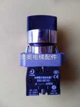 SB2 ZB2-BE101 BE102 switch contact head normally open normally closed knob conversion emergency stop button accessories new