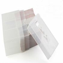 Chinas fourth set of RMB 5-angle whole bundle of banknotes collection box whole bundle of coins collection empty box