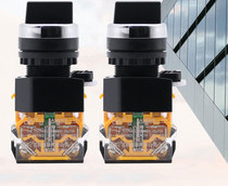 ZHUANGYIN SWITCH button LA38 20X3 THREE-POSITION knob key SELF-LOCKING power knob conversion 22MM