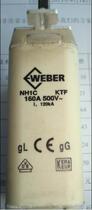 WEBER (WEBER) fuse NH1C KTF 160A 500V 120KA gL gG