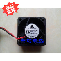 Delta EFB0405MD 5V 0 24A 4020 4cm switches server cooling fan