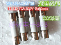 Ceramic fuse fuse tube T3 15A T5A T4A T6 3AH 250V 5X20mm slow break