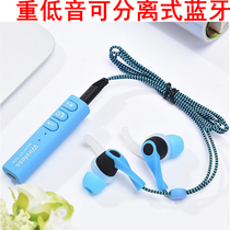 Wireless Binaural Music running sports Bluetooth headset 4 1 Universal in-ear earbuds collar clip stereo