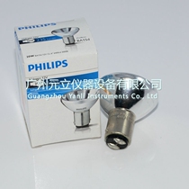 Spot Treasure enzyme marker BIO-TEK ELX808 bulb 6433 GBD 12V20W BA15D
