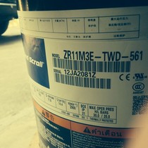 ZR11M3-TWD-551 welding joint brand new original Cart compressor ZR11M3E-TWD-561 screw