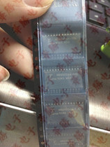 (Huasheng) FUJIFILM MB84256A-10LPF MB84256A-10L SOP28-7 SOP28-7 2 original dress