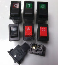 Car rocker switch boat switch power switch 140-1-2 horn front fog light alarm drying small switch