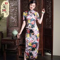 Yan Yan Original Improvement Vintage Elegant Silk Long Cheongsam Elegant Chinese Tang Dress Dress Dress