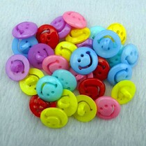  Smiley face button Sweater button Wool button Baby sweater special button Cartoon button