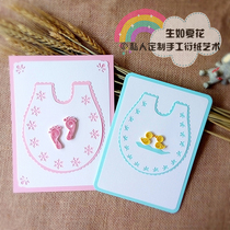 Born as summer flowers Exquisite creative gifts Handmade paper greeting cards Babys 100-day anniversary full moon Finished product