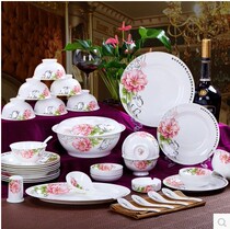 New Jingdezhen ceramic tableware 56-head tableware set Christian wedding housewarming practical flourishing