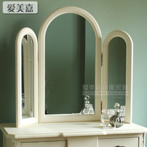 Mirror three fold mirror bathroom mirror cosmetic mirror European vanity mirror glass furniture mirror White Princess Mirror