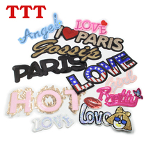 TTT decal denim pants beryllium copper repair subsidy letter stickers sequin embroidered patch clothes patch patch cloth T-shirt decoration