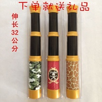 Childrens toys single-barrel handheld pirate reconnaissance telescopic three-section high-resolution telescope outdoor travel equipment