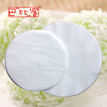 Barbiker food grade cooking bifacial silicone oil paper Barbecue Oil Paper Baking Pastry Oil Paper Round