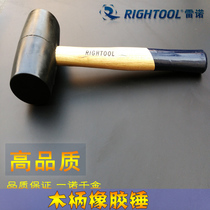 Renault Black Plastic Rubber Hammer Buffalo Fascia Tile Rubber Hammer Mounted Hammer Furnishing Hammer Shock Resistant Smashed Wine Bottle Hammer