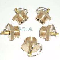 Manual drain valve air reservoir drain switch air reservoir drain valve M22 * 1 5