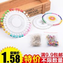 Full 9 8 yuan national color pin bead needle positioning needle pearl pin