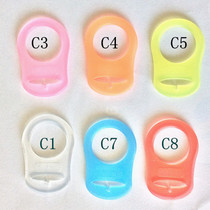 Nipple chain silicone ring suitable for MAM all pacifier Pacifier Silicone Accessories Pacifier Buckle