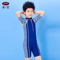 Jinhong short sleeve sunscreen childrens swimsuit boys one-piece five-piece pants flat corner middle child baby baby swimsuit